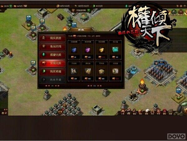 ������ ��Ȩ�����¡��̵����ȷʹ�÷�ʽ_��վ