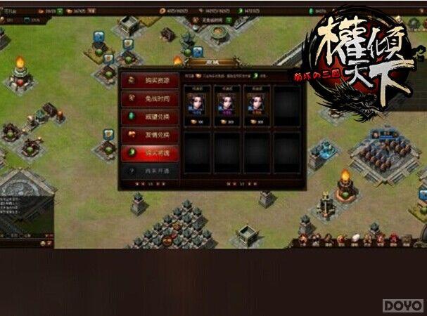 ������ ��Ȩ�����¡��̵����ȷʹ�÷�ʽ_��վ