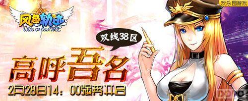 �ߺ����� ����ɫ�켣�����ż����Զ���_��վ