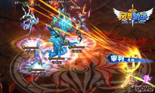 �ߺ����� ����ɫ�켣�����ż����Զ���_��վ