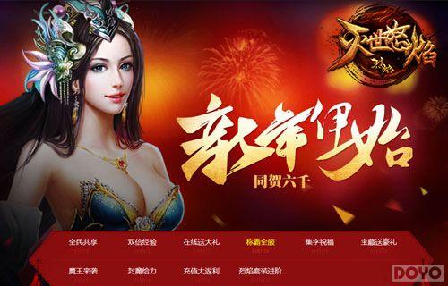 ս������ �����桷����������֮��_��վ