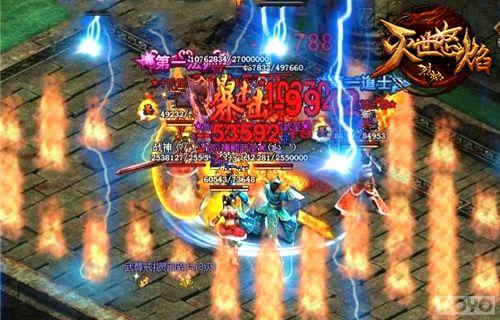 ս������ �����桷����������֮��_��վ