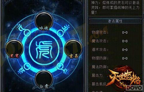 ս������ �����桷����������֮��_��վ