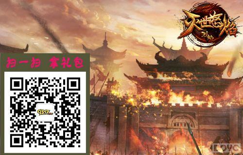 ս������ �����桷����������֮��_��վ