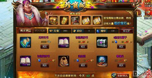 �����˫ ���������¡���תԪ������_��վ