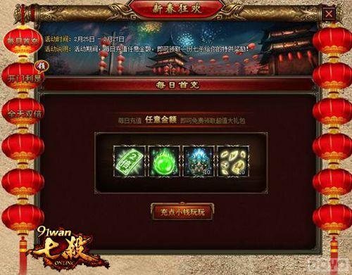 ׬����ƴ���� ����ɱ�������ذ���Ϯ_��վ