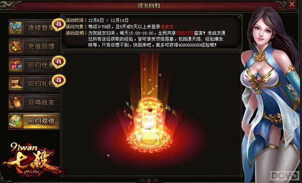 ׬����ƴ���� ����ɱ�������ذ���Ϯ_��վ