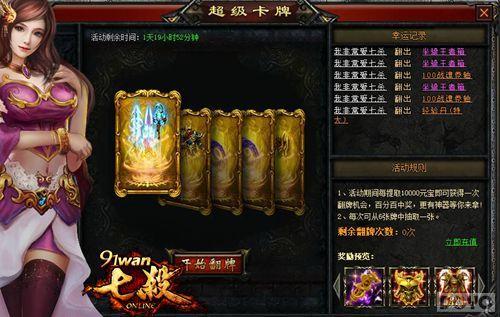 ׬����ƴ���� ����ɱ�������ذ���Ϯ_��վ