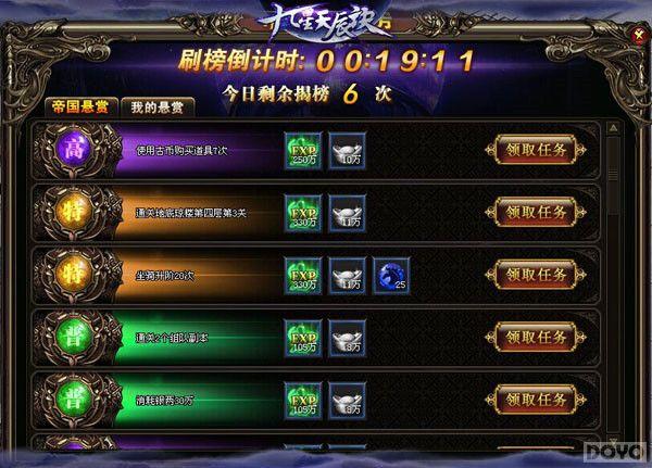 ��һ��������С˵���Ρ������쳽���������ײ�_��վ