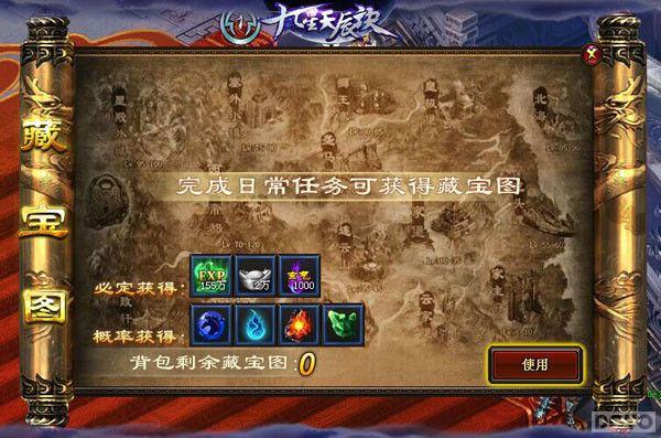 ��һ��������С˵���Ρ������쳽���������ײ�_��վ