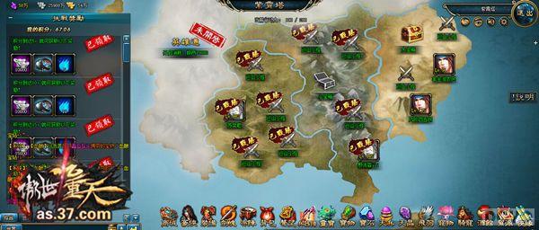 �����������졷������ϵͳ �Ʊ���ӮѪ��_��վ