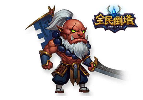 �ͽ���ɽ������ ��ȫ��������Ӣ�ۿ��ŵǳ�_��վ