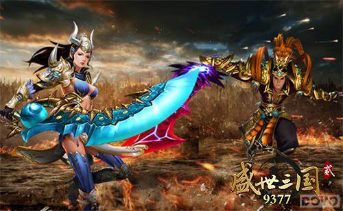 ˫���� ��ʢ������2�������������_��վ