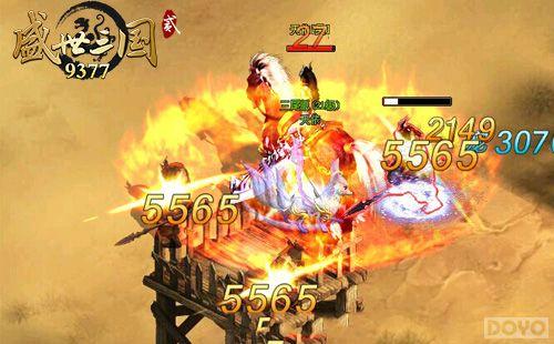 ˫���� ��ʢ������2�������������_��վ