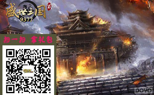 ˫���� ��ʢ������2�������������_��վ