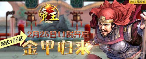 ��׹��� ������������Ȩս�ۺ��´�_��վ