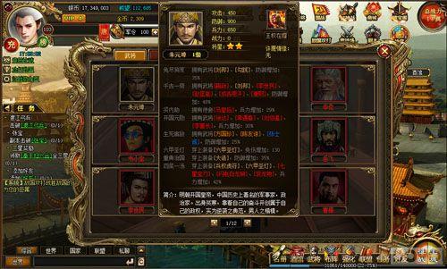 ��׹��� ������������Ȩս�ۺ��´�_��վ