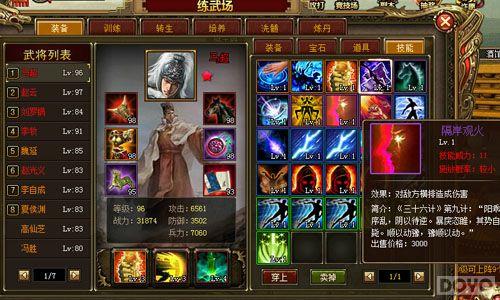 ��׹��� ������������Ȩս�ۺ��´�_��վ