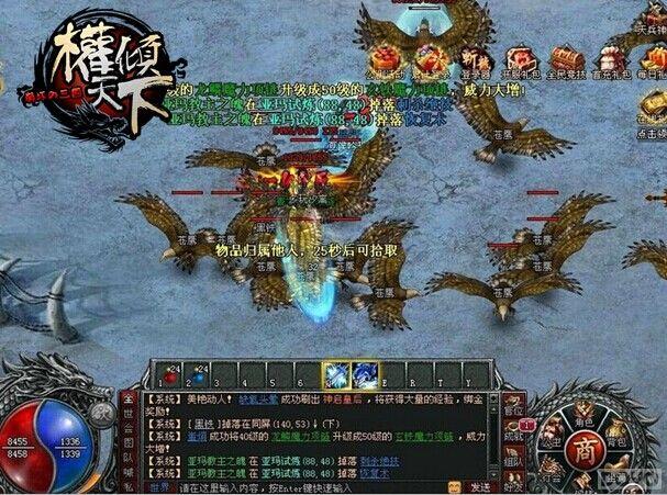 ��ն�����桷��ʿְҵPKʵ��ȫ����_��վ