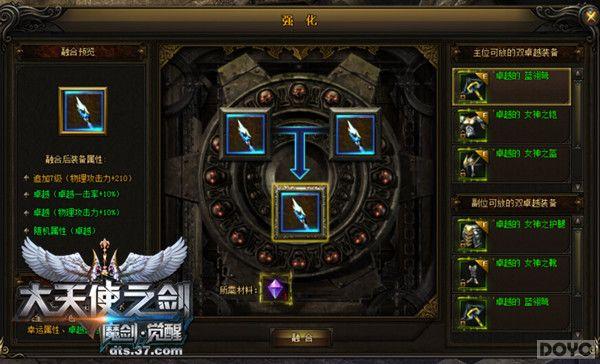 �����޽� ������ʹ֮����װ���ϳ��淨����_��վ