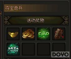 ������˵� �������ҵ��׬Ǯ�ؼ�����_��վ