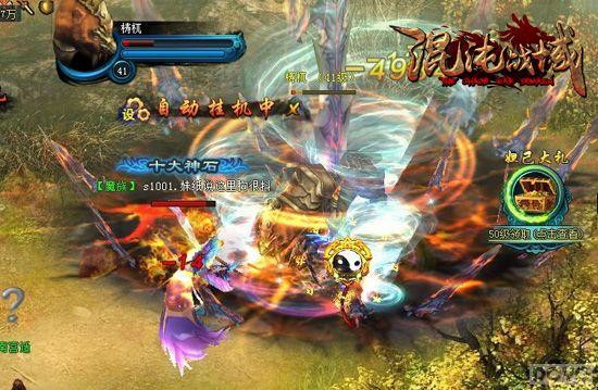 ��������� ������ս�򡷸�ɫ����������ͨ_��վ