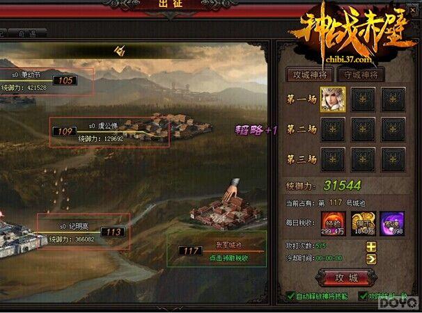 ȫ������ ����ս��ڡ��񽫳������´�_��վ