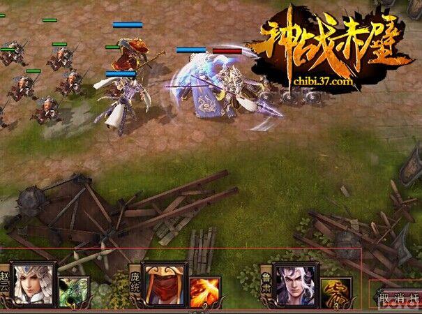 ȫ������ ����ս��ڡ��񽫳������´�_��վ