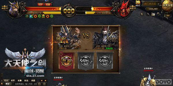 ȫ����ս ������ʹ֮�������Ϳ��սȼ������_��վ