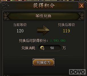 ����BOSS�淨 �������ҵ��BOSS���ֽ���_��վ