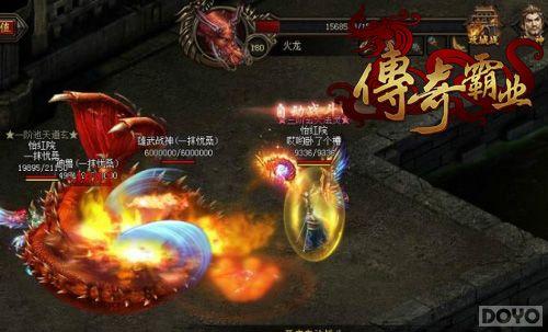 ����BOSS�淨 �������ҵ��BOSS���ֽ���_��վ