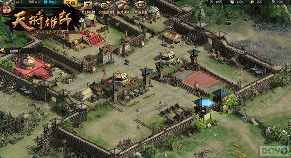 �����Ї� ���콫��ʦ��Я��Ӱʢ�󹫲�_��վ