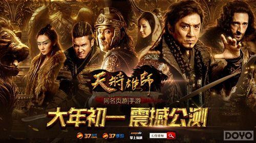 ���콫��ʦ�����ڷ���ȫ������Ӫ������_��վ