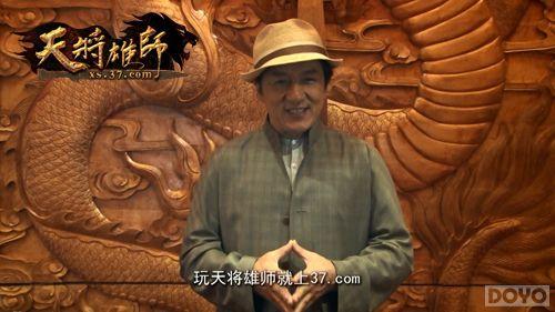 ���콫��ʦ�����ڷ���ȫ������Ӫ������_��վ