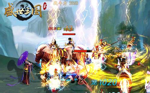 ���ػش� ��ʢ������2���ػ���������_��վ