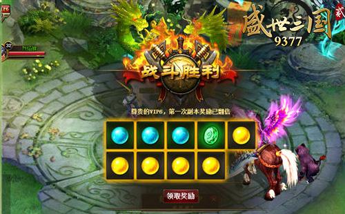 ���ػش� ��ʢ������2���ػ���������_��վ