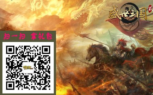 ���ػش� ��ʢ������2���ػ���������_��վ