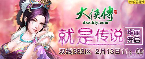 ���Ǵ�˵ ����������ϴ�����������_��վ