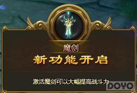 ����ս���¡�ħ��ն���� ����Х����_��վ