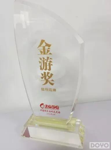 93pk������ս���з���˾��������Ϸ�з���_��վ