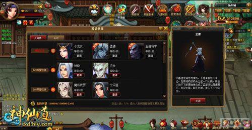 ������ʥ �����ɵ���ǿϮ�ϹŽ���_��վ