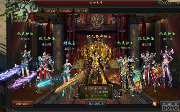 ������!��ç�ļ͡�����������ɾ�������ڲ�_��վ