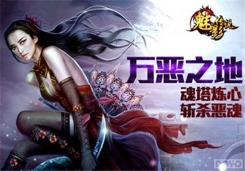 ����֮�� ����Ӱ��˵���ֲ�������֮��_��վ