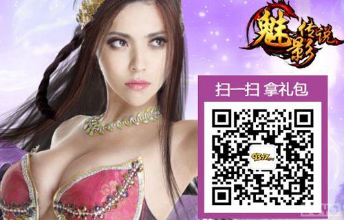 ����֮�� ����Ӱ��˵���ֲ�������֮��_��վ