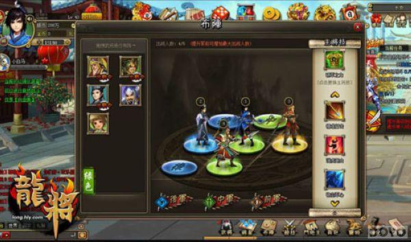 ǿ������ ����������ս��������_��վ