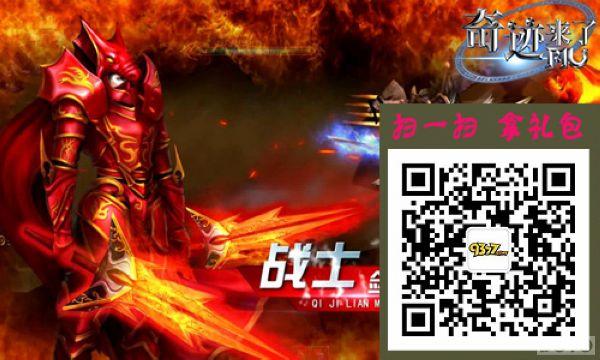 ����֮· ��MU�漣���ˡ����������ع�_��վ