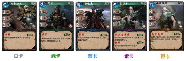 �й��񻰷羪��ϯ�� ����¼��������ɫ���_��վ