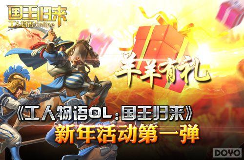 �������� ����������OL��������һ��_��վ