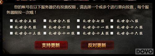 ������Ѫ�� ����Ѫ������ʷʫ����ذ�����_��վ