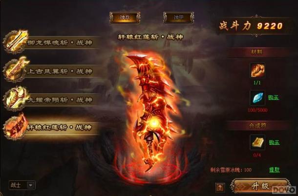 ������۹����� ��ս�졷���굵ǰϦ���Խ��_��վ